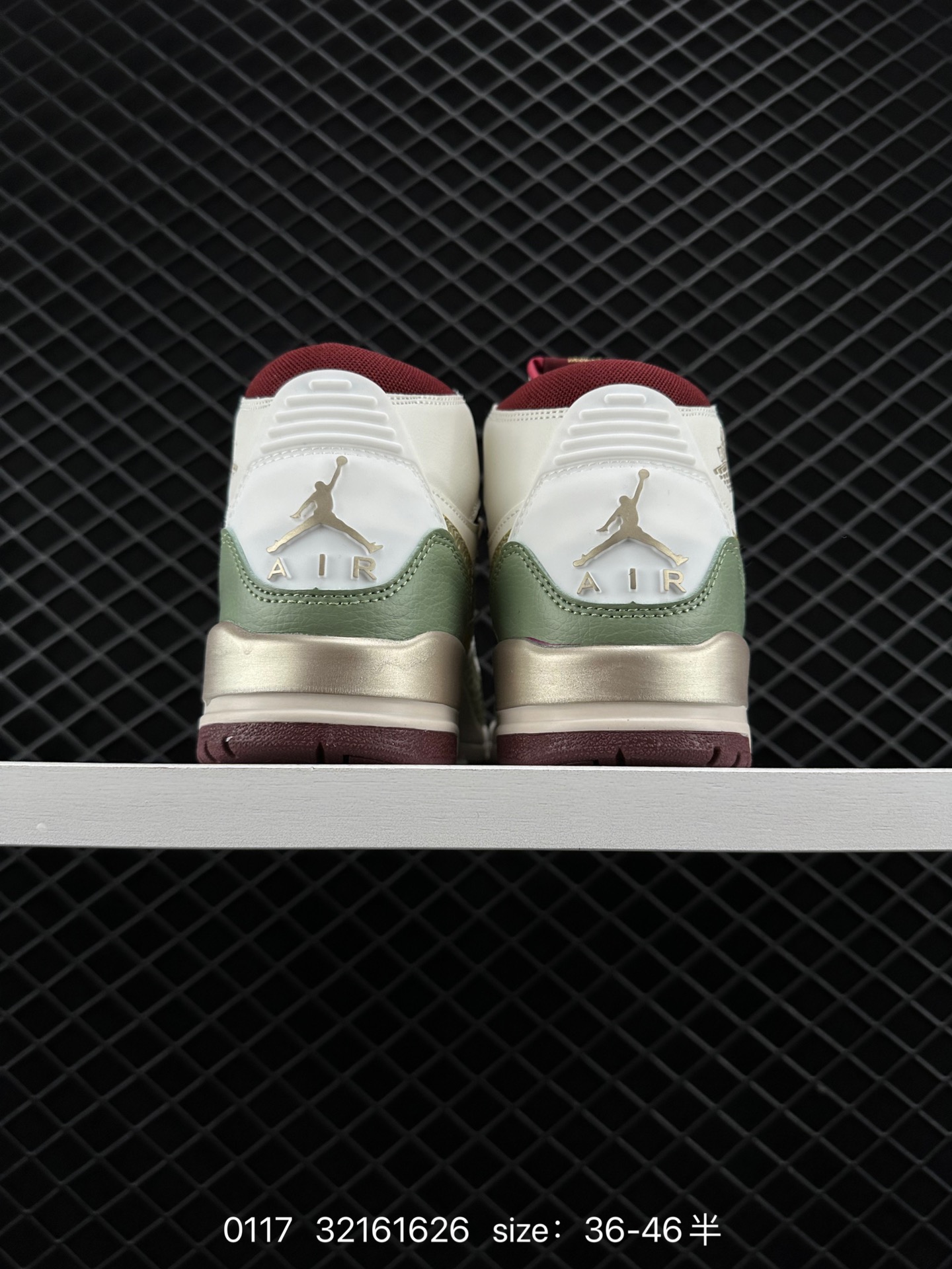 Air Jordan Legacy 312